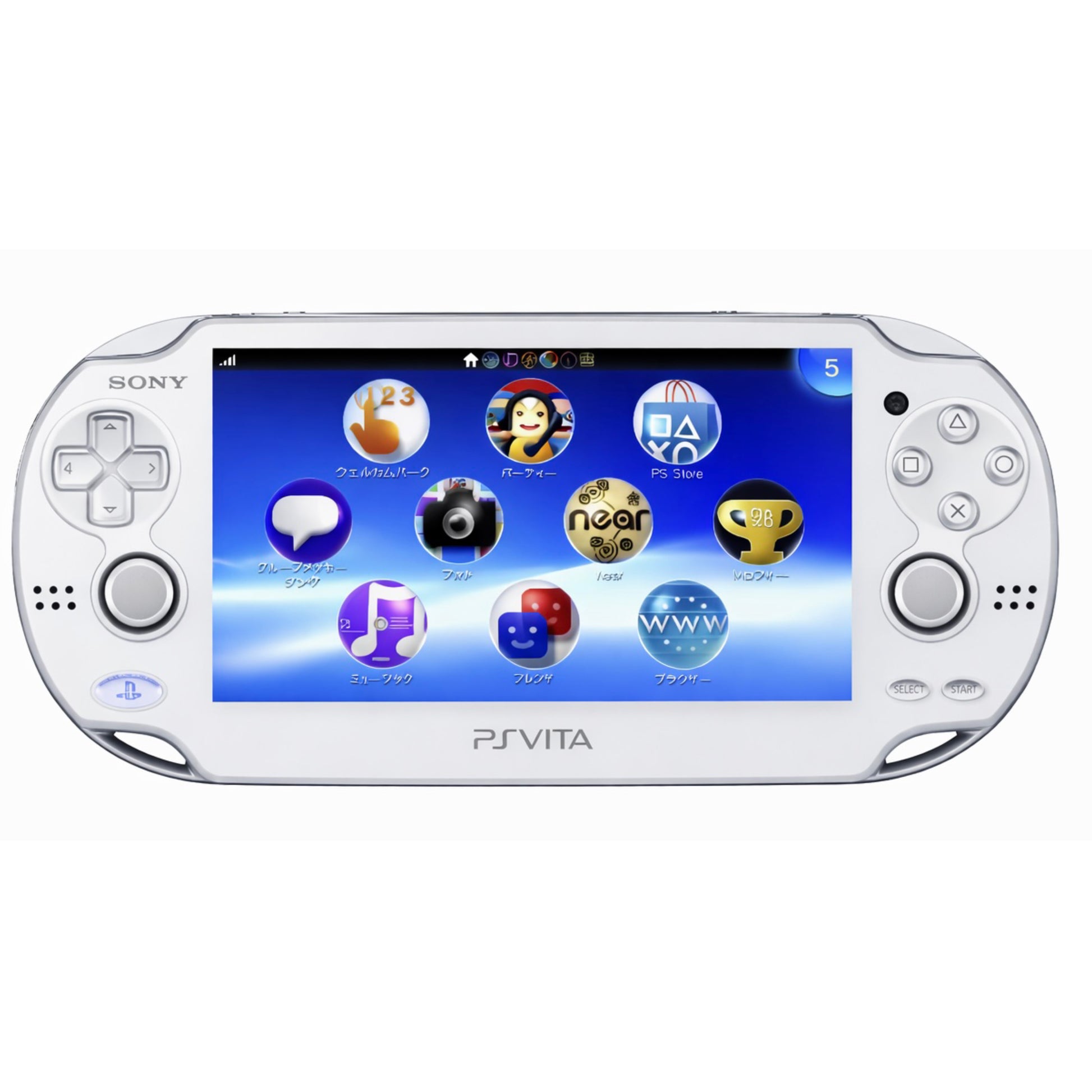 Sony PSVita 1000 OLED handheld refurbished unit white — BLUELIGHT