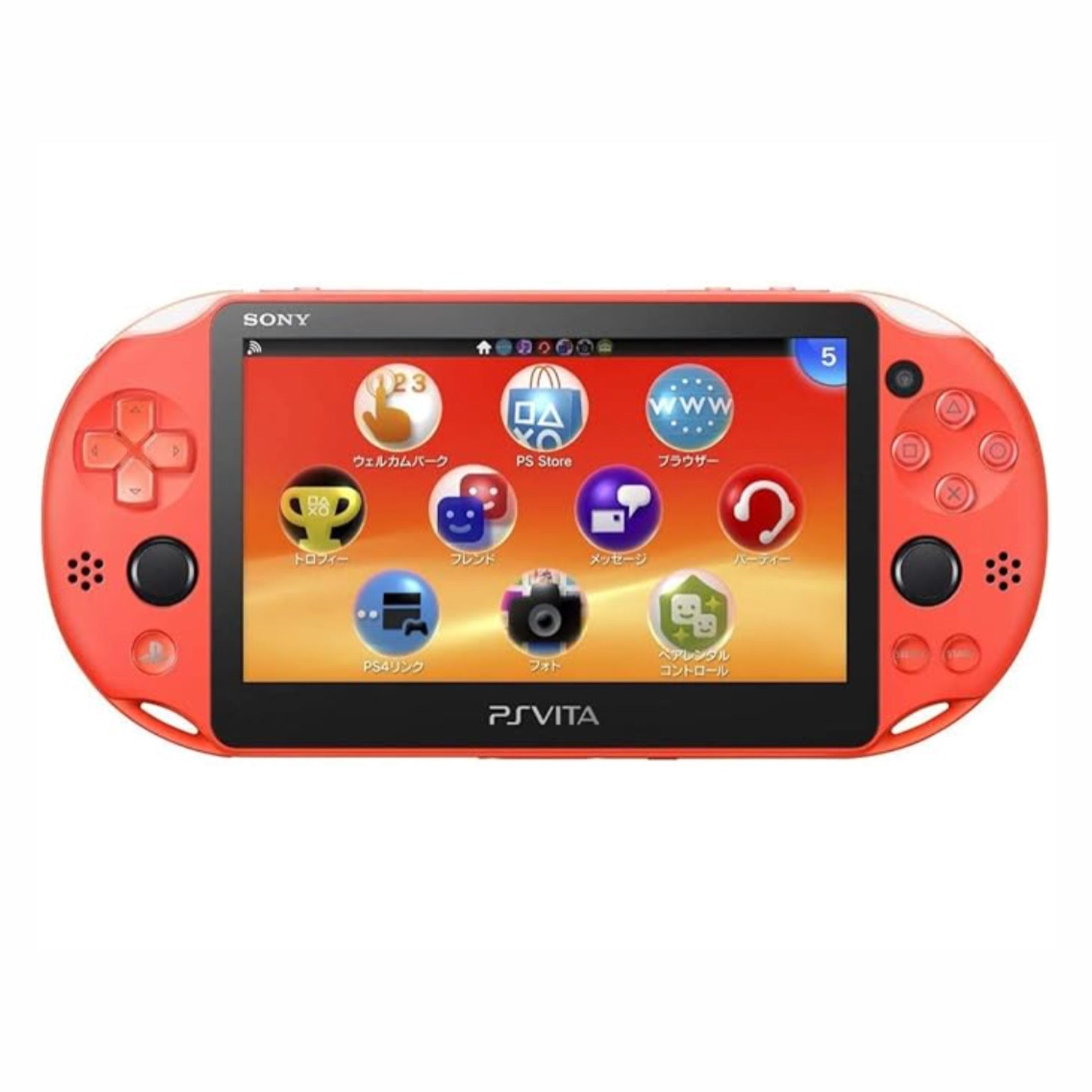 Sony PSVita 2000 Slim Orange handheld console with box — BLUELIGHT