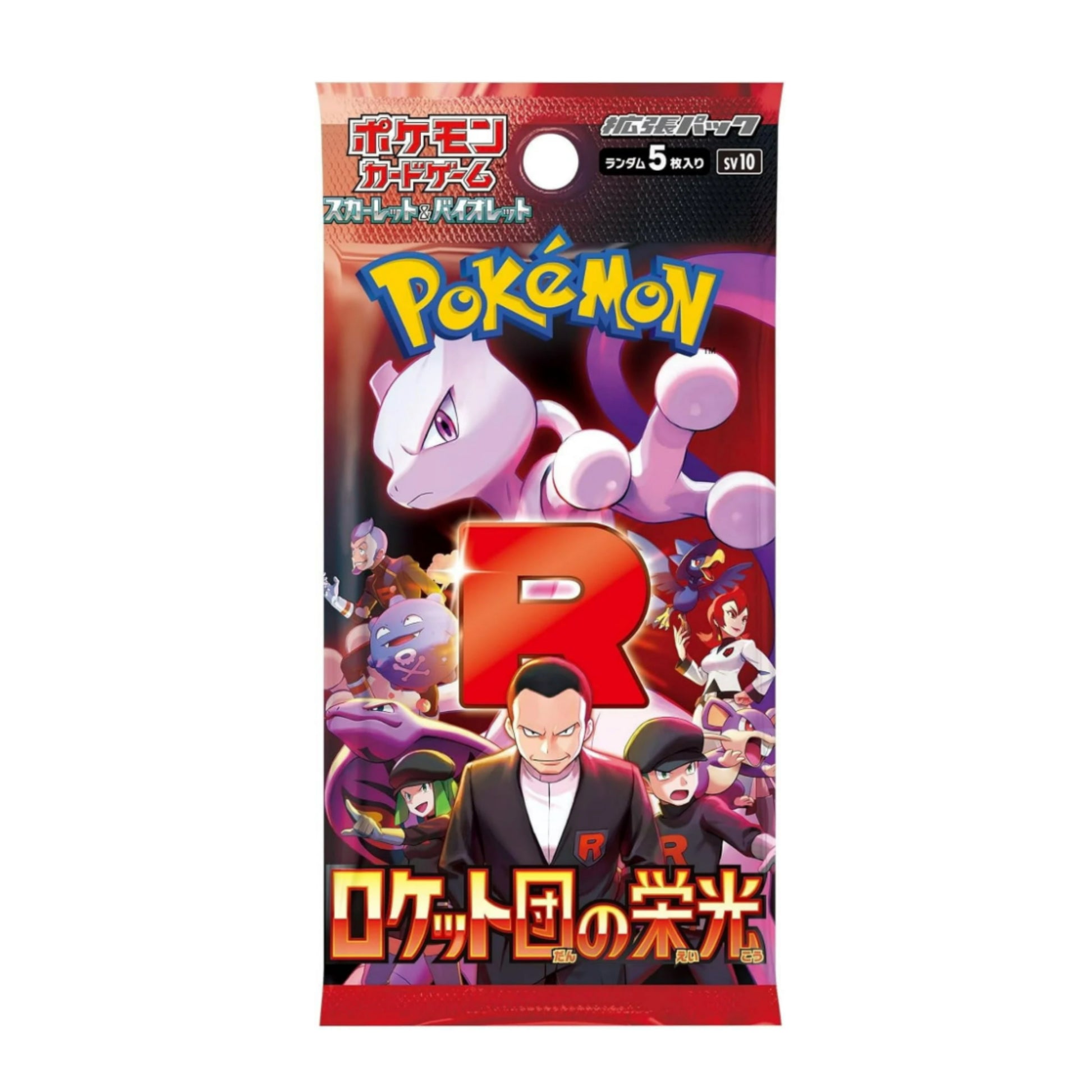 Pokemon SV10 Rocket Team Glory Japanese booster box sealed — BLUELIGHT